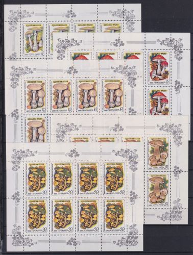 Sowjetunion 5603-5607 postfrisch