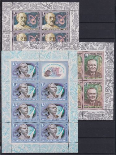 Sowjetunion 5591-5593 postfrisch