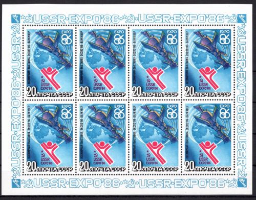 Sowjetunion 5589 postfrisch