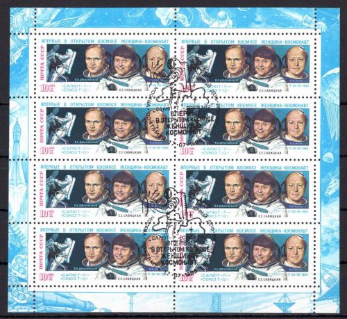 Sowjetunion 5534 gestempelt als Kleinbogen #ON482