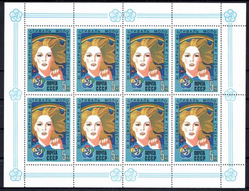 Sowjetunion 5499 postfrisch