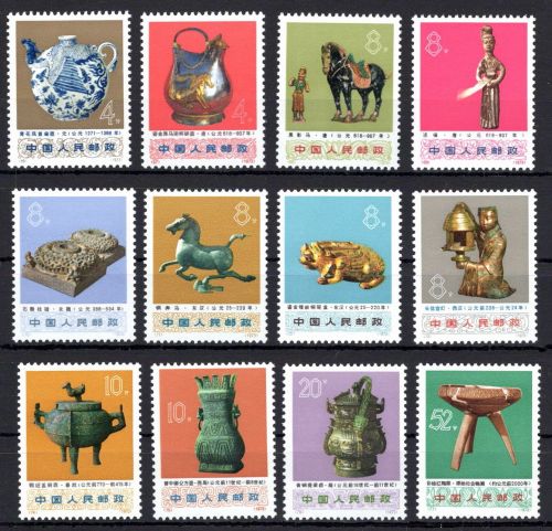 China VR 1150-1161 postfrisch Archäologische Funde #OM038