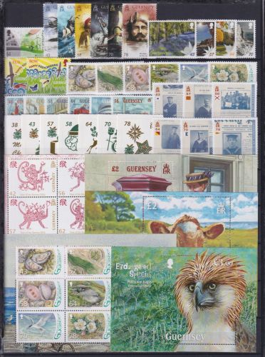Guernsey Jahrgang 2016 postfrisch #OP838