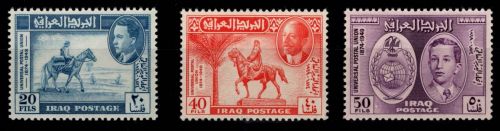 Irak 157-159 postfrisch #OM252
