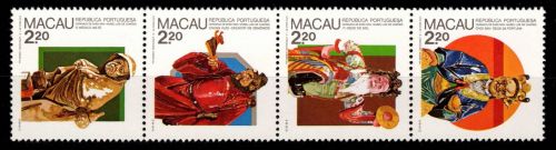 Macau 569-572 postfrisch #OM344