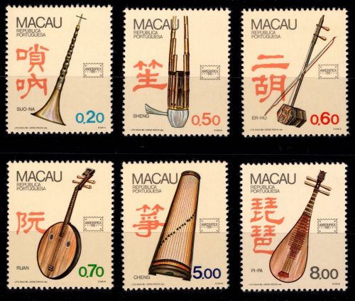 Macau 552-557 postfrisch
