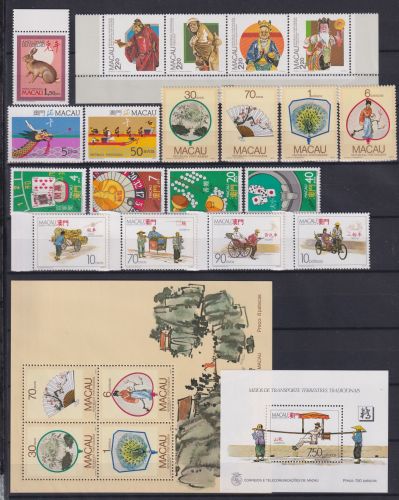 Macau Jahrgang 1987 postfrisch #OM070