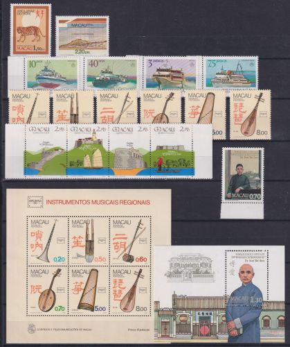 Macau Jahrgang 1986 postfrisch #OM071