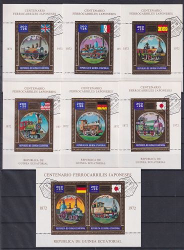 Äquatorialguinea Block 33-39 gestempelt Eisenbahn #OM108