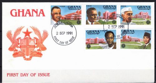 Ghana 1541-1545 gestempelt als FDC / Präsidenten #OE167