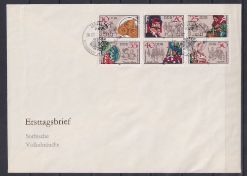 DDR 2716-2721 gestempelt als Zusammendruck Sechserblock mit ESSt auf FDC #OM306