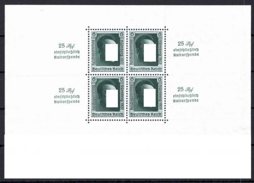 Deutsches Reich Block 11 postfrisch angetrennt oben #OR621