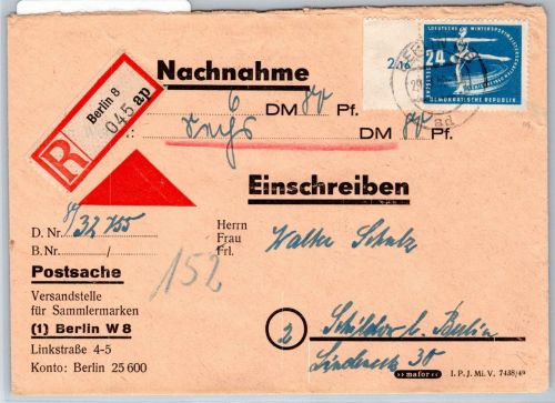 DDR 242 u.a. auf Brief als Mischfrankatur portogerecht #OT334