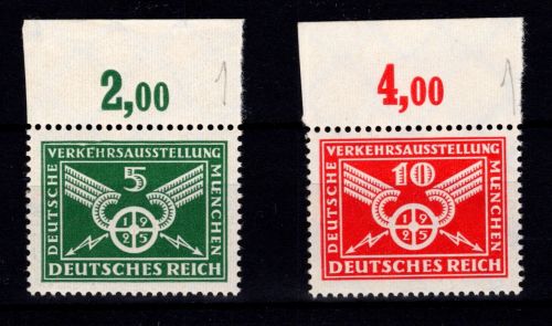 Deutsches Reich 370-371 postfrisch