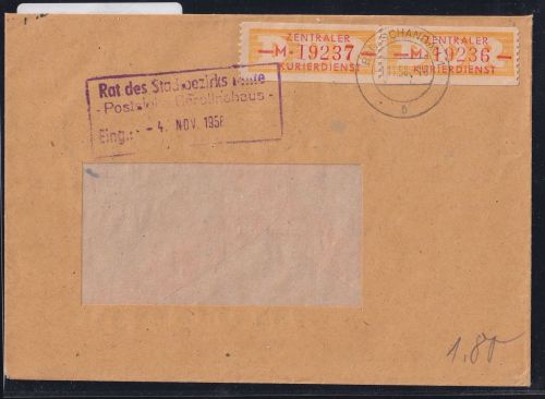 DDR Dienstmarken B 16 auf Brief als Mehrfachfrankatur ZKD Wertstreifen #OT710