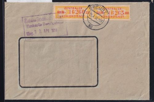 DDR Dienstmarken B 17 auf Brief als Mehrfachfrankatur ZKD Wertstreifen #OT712