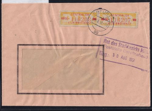 DDR Dienstmarken B 18 auf Brief als Mehrfachfrankatur ZKD Wertstreifen #OT715