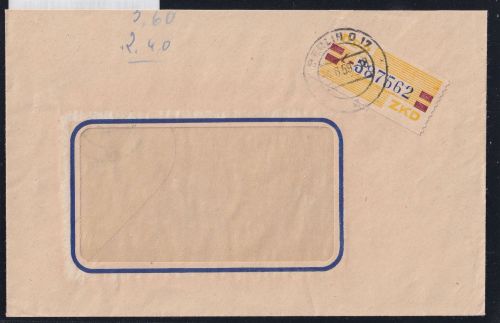 DDR Dienstmarken B 25 auf Brief als Einzelfrankatur ZKD Wertstreifen #OT746
