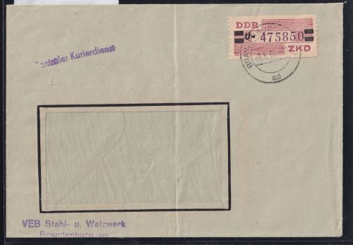 DDR Dienstmarken B 29 auf Brief als Einzelfrankatur ZKD Wertstreifen #OT755