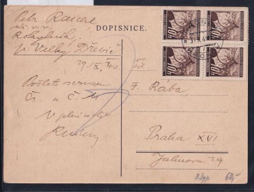 Böhmen und Mähren 21 auf Postkarte Mehrfachfrankatur #OT773