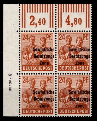 SBZ 190 DV postfrisch DV M 139 - 8 #DAB49