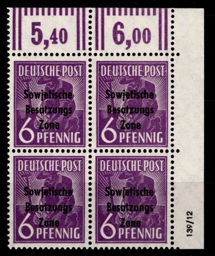 SBZ 183 DV postfrisch
