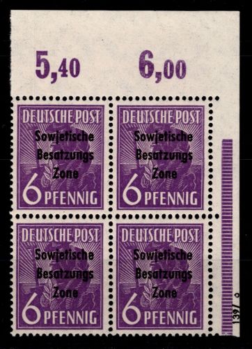 SBZ 183 DV postfrisch DV 139 / 9 #DAB52