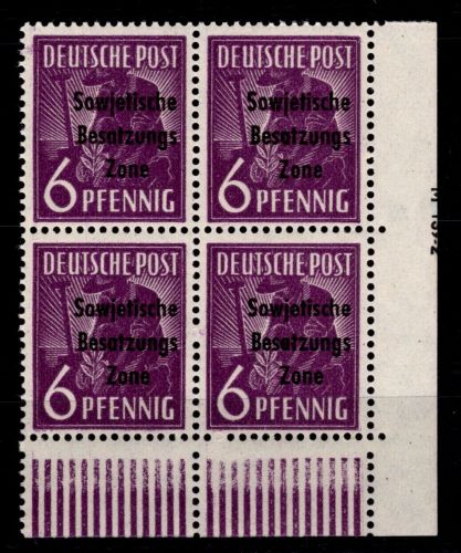 SBZ 183 DV postfrisch DV M 139 / 2 #DAB54