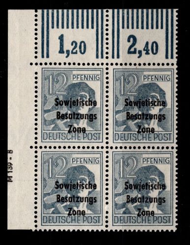 SBZ 186 DV postfrisch DV M 139 / 8 #DAB56