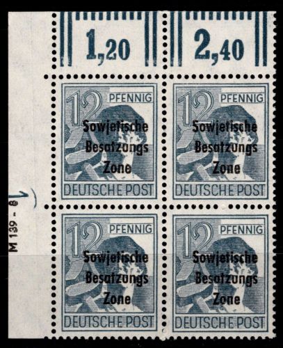 SBZ 186 DV postfrisch DV M 139 / 8, DZ 1 positiv #DAB57