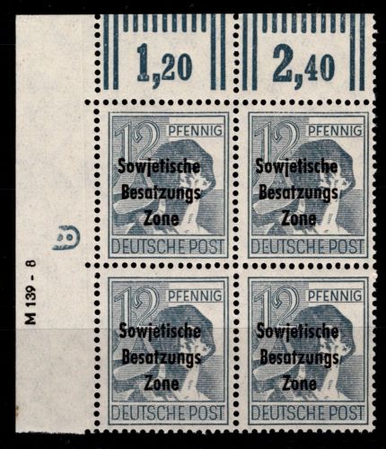 SBZ 186 DV postfrisch DV M 139 / 8, DZ 8 negativ #DAB58