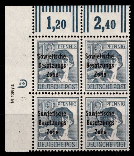 SBZ 186 DV postfrisch DV M 139 / 4, DZ 8 negativ #DAB59