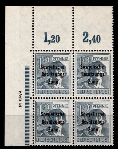 SBZ 186 DV postfrisch DV M 139 / 4 #DAB60