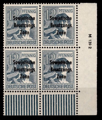 SBZ 186 DV postfrisch DV M 139 - 2 #DAB62