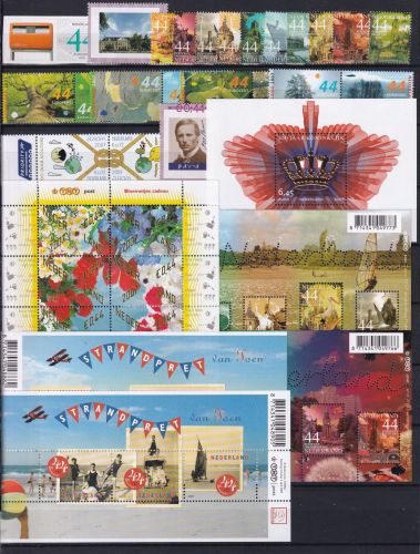 Niederlande Jahrgang 2007 postfrisch #OP970