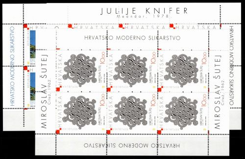 Kroatien 747-749 postfrisch als Kleinbogen #OU152