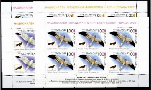 Bulgarien 4753-4756 postfrisch als Kleinbogen #OU159