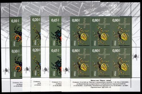 Bulgarien 4713-4716 postfrisch als Kleinbogen #OU160