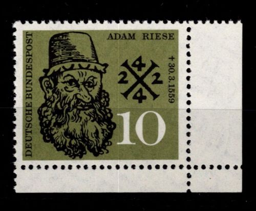 BRD Bund 308 FN postfrisch Formnummer 0 #OU415