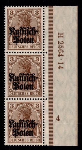 Deutsche Besetzung 1. WK Polen 1 HAN U postfrisch H 2564.14 #OU603