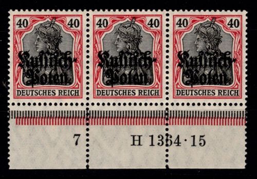 Deutsche Besetzung 1. WK Polen 5 HAN A postfrisch H 1364.15, gefaltet #OU607