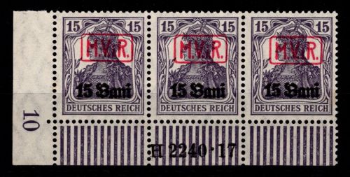 Deutsche Besetzung 1. WK Rumänien 1 HAN A postfrisch