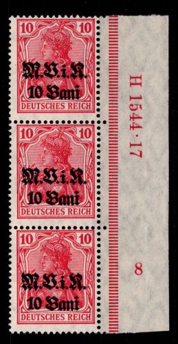 Deutsche Besetzung 1. WK Rumänien 4 a HAN U postfrisch H 1544.17 #OU678