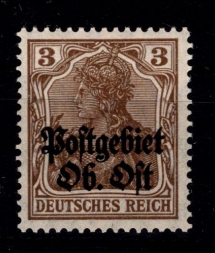 Postgebiet Ober Ost 2 postfrisch #OU715