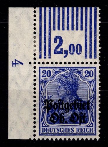 Postgebiet Ober Ost 8 W OR postfrisch Falz im Oberrand #OU721