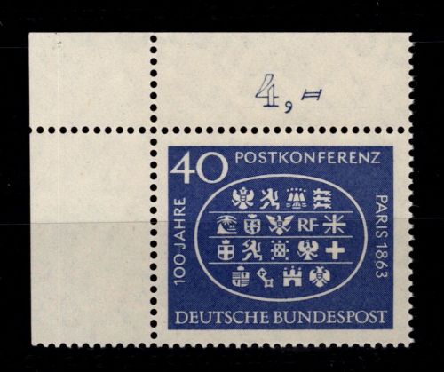 BRD Bund 398 postfrisch vom Eckrand #DAD23
