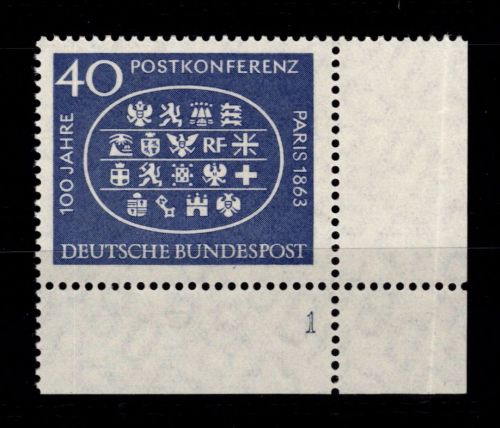 BRD Bund 398 FN postfrisch