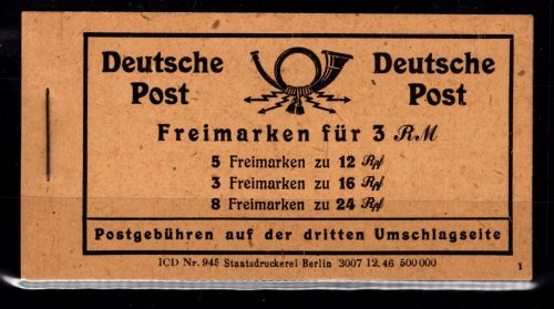 Alliierte Besetzung MH 50 postfrisch ohne Rand #DAE45