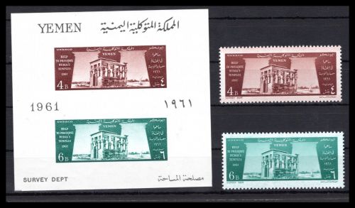 Jemen Nord Block 6 + 233-234 postfrisch #OM920