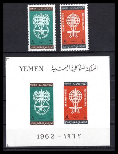 Jemen Nord Block 8 + 241-242 postfrisch Malaria #OM921